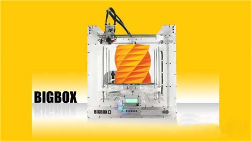 E3D宣布正式終止生產(chǎn)和銷售BigBox 3D打印機(jī)