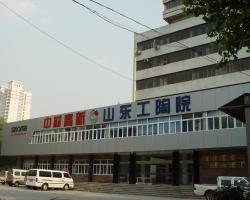山東3D打印成型功能梯度陶瓷技術(shù)項(xiàng)目通過驗(yàn)收
