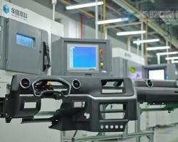 3D打印革新汽車(chē)研發(fā)制造流程 研發(fā)成本與周期雙下降